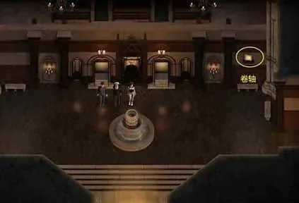 创世秩序 角色路线 页面配图